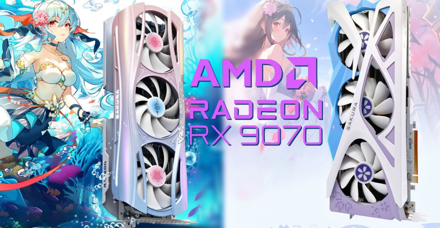 盈通推出动漫风格设计的Radeon RX 9070 XT Sakura显卡