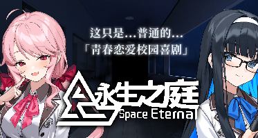 买断制旮旯给木+抽卡养成麻辣二游，想出这个主意的简直是天才！