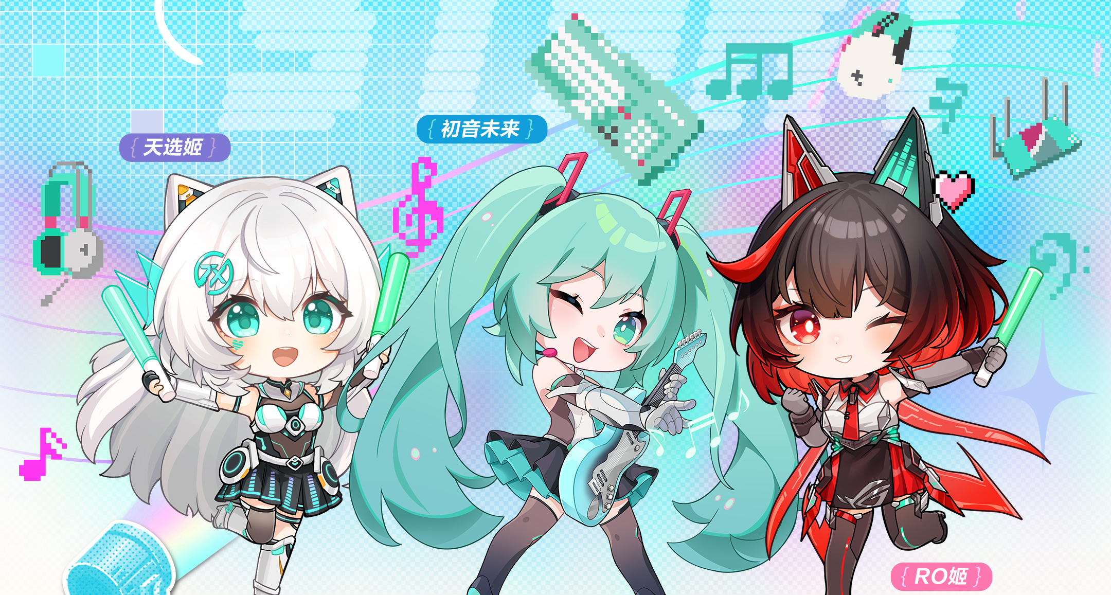 【新品】華碩天選 x ROG x 初音未來聯名，發佈會定檔4月12日