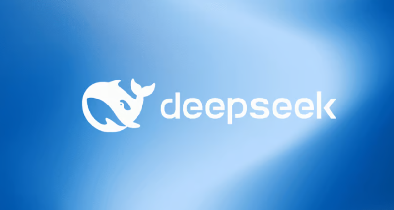 知名作家麥家：用DeepSeek創作最大的問題就是沒有缺陷