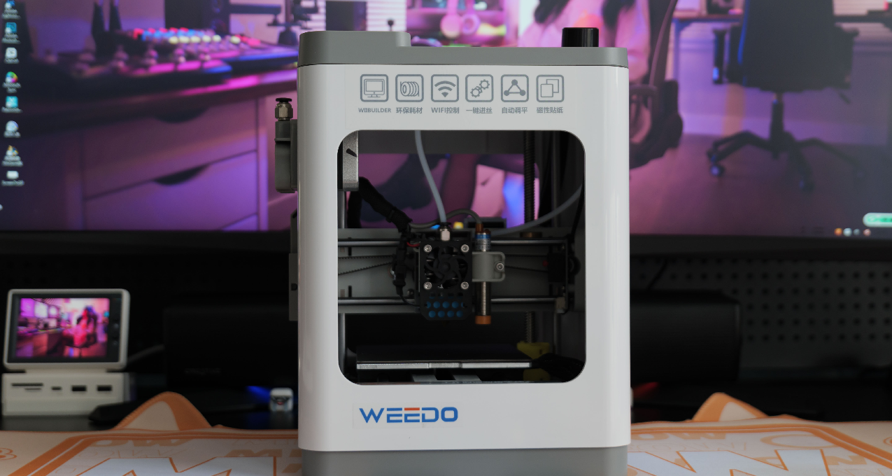 不到一千實現手辦、模型自由！WEEDO TINA2S小型家用3D打印機