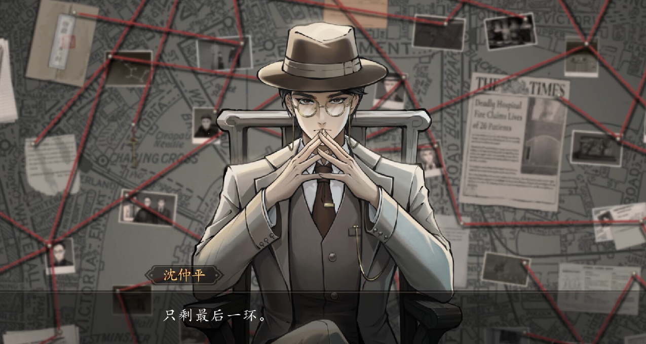 春促十款推理解謎遊戲推薦
