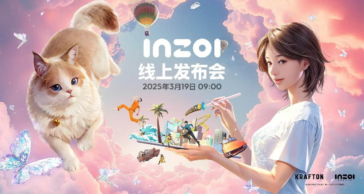 《inZOI》全球發佈會前瞻：虛幻5+AI技術會顛覆傳統模擬遊戲嗎？