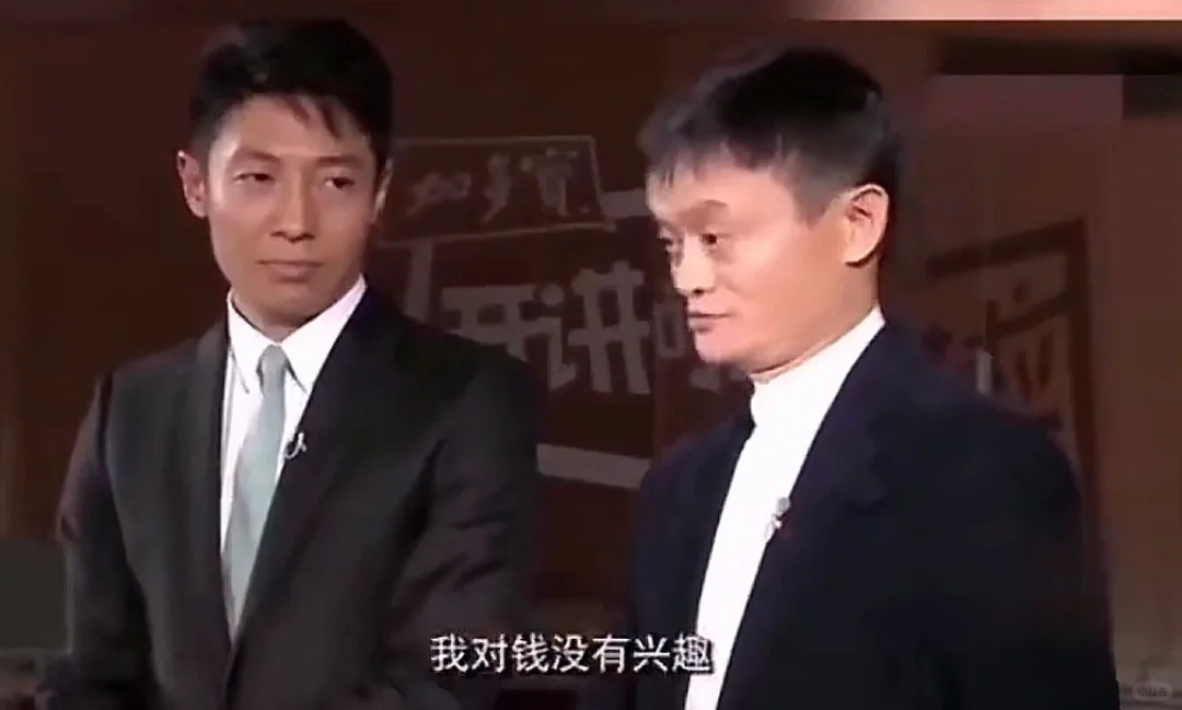 不是，你们大模型全开源了，那到底咋挣钱啊？