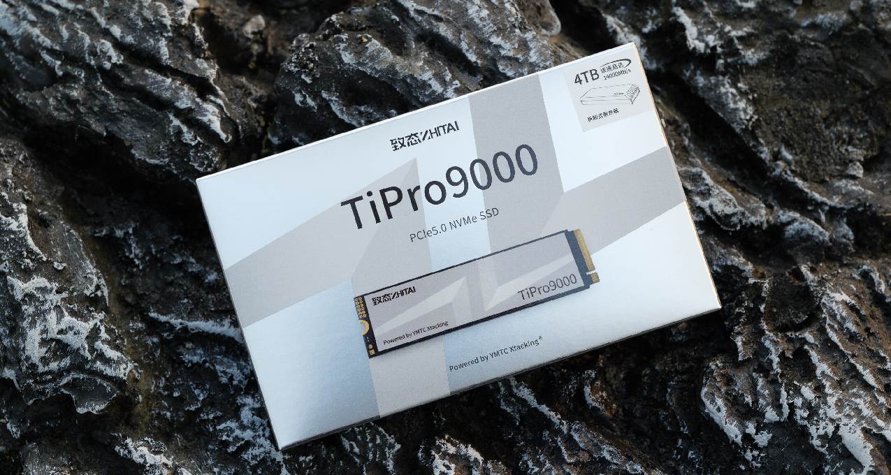 我只需略微出手，便是你的极限丨致态TiPro9000 4TB专业向评测