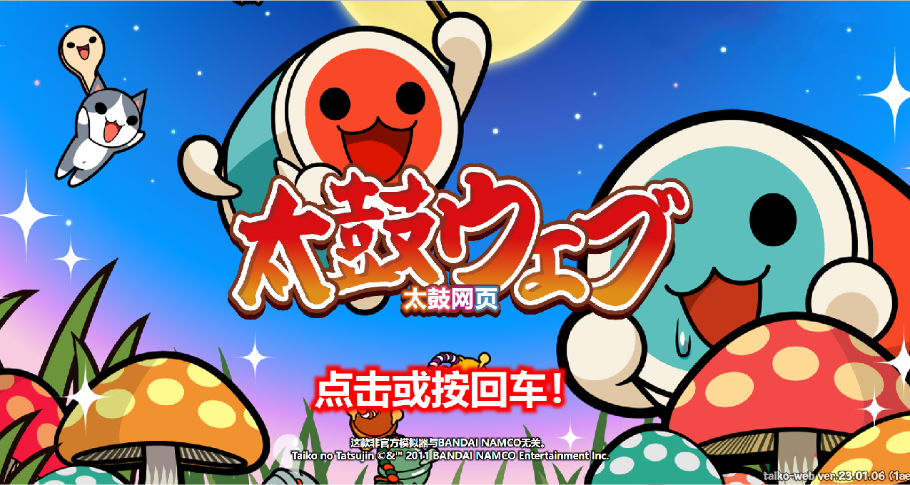 上班摸魚好去處，這五個點開即玩的遊戲網站一定要記住！