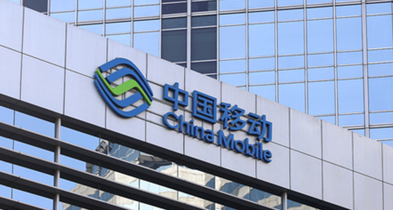 中國移動的“升級套餐”套路