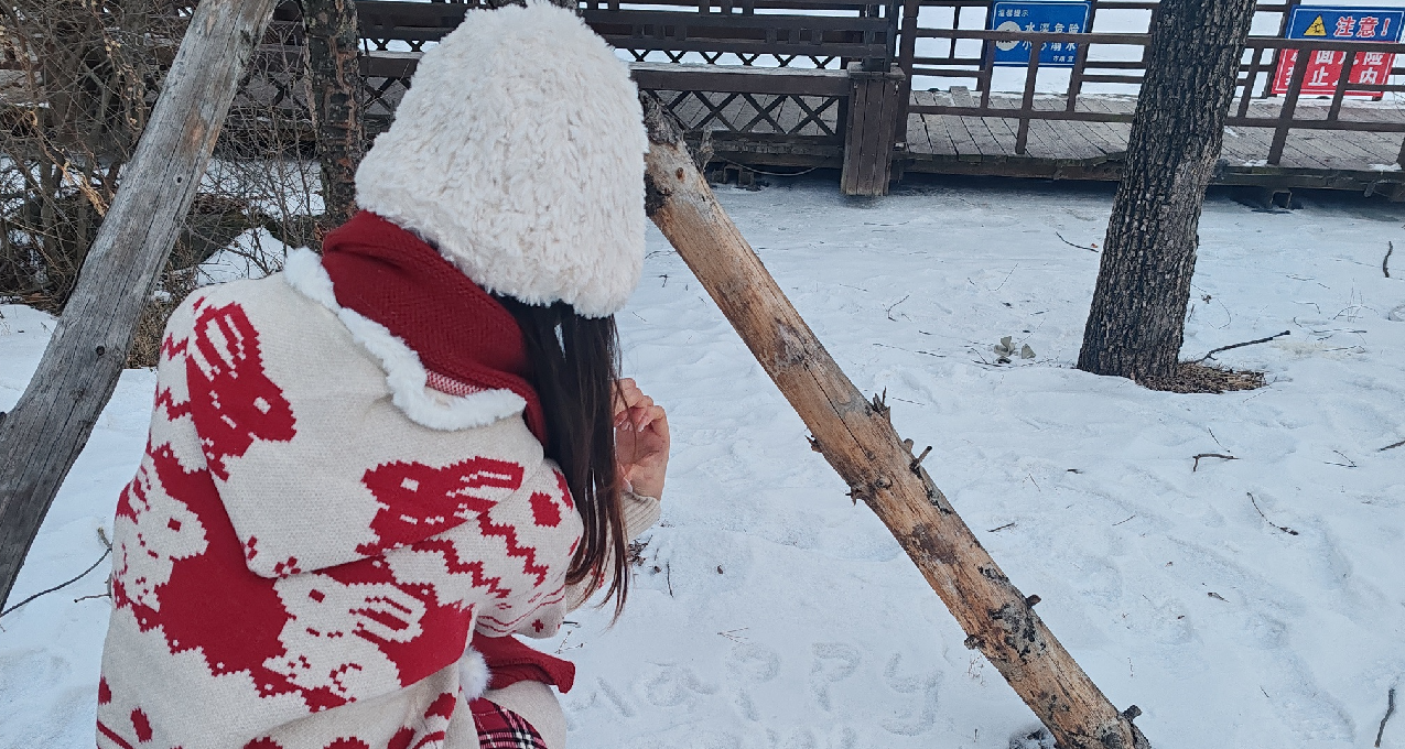 【列遊記】和青梅的快樂旅行！東北之行