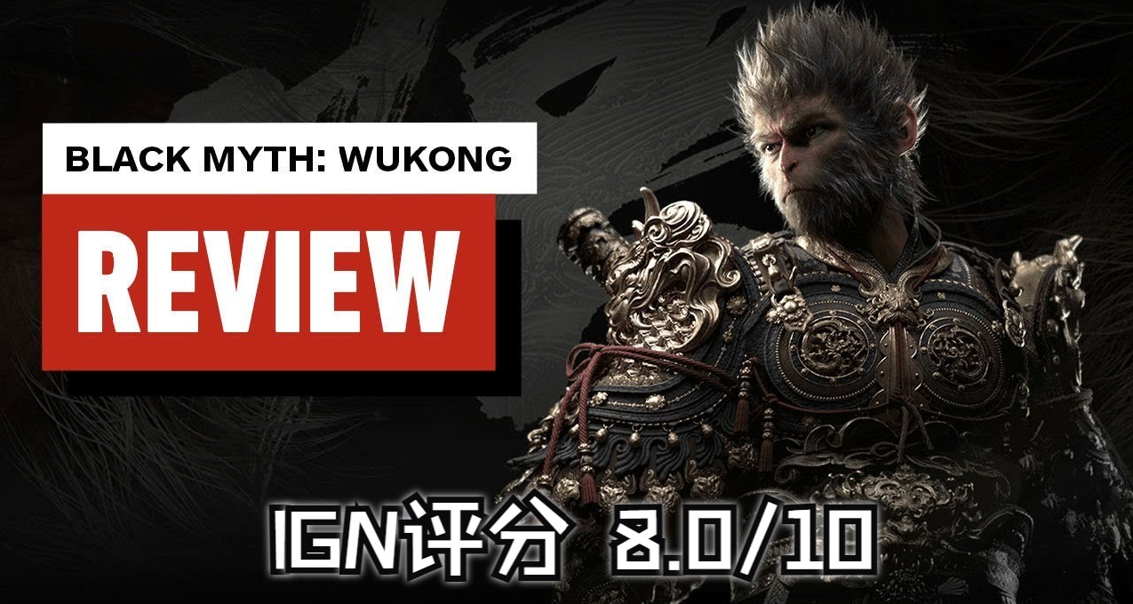 《无限机兵》仅得5分？IGN历史争议评分盘点