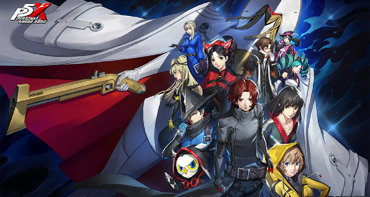 《女神异闻录：夜幕魅影》Steam页面上线