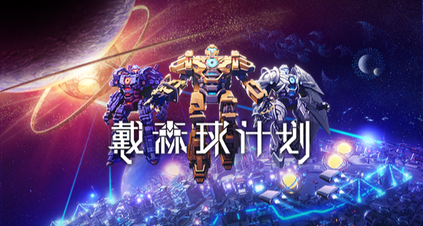 更新日誌V0.10.32.25779