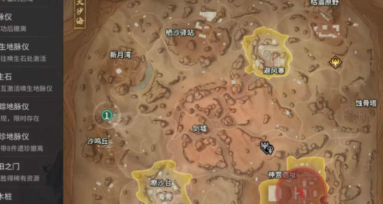永劫无间手游新地图新玩法，学会这几招，日进斗金！