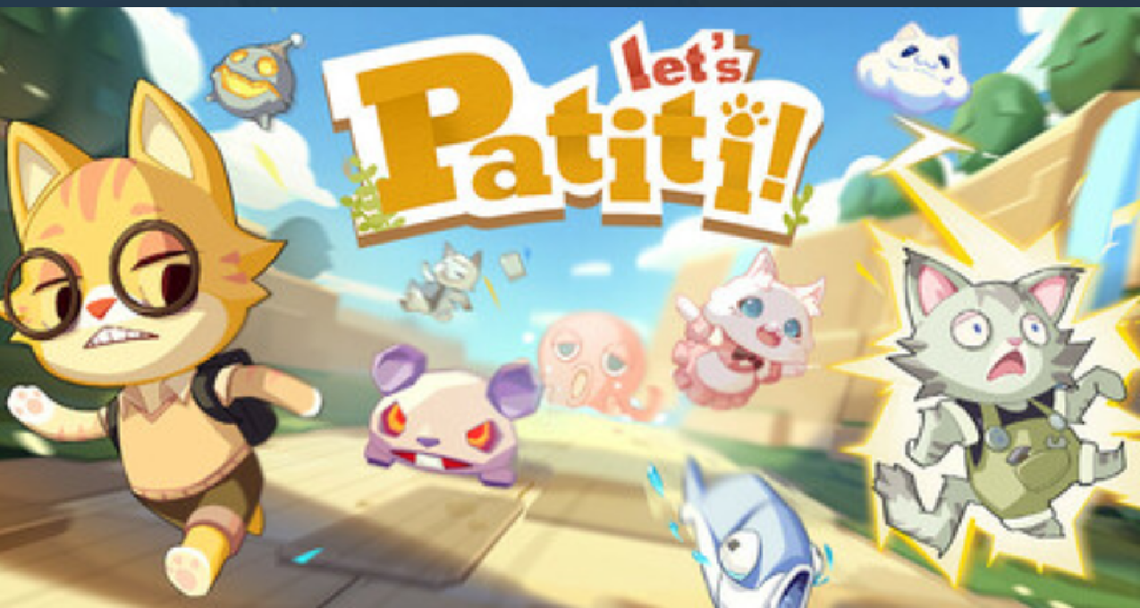 愚人節上線免費派對遊戲？我看看怎麼個事!《Let's Patiti!》簡評