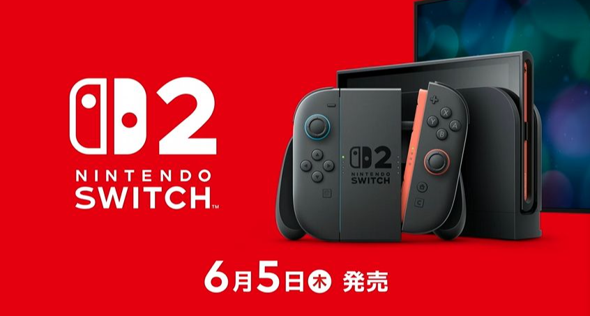 NS2官宣將於6月5日發售，售價JP￥69980/＄449.99