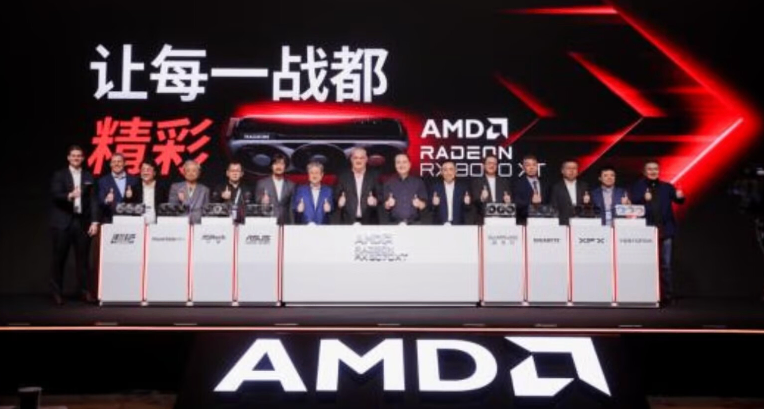 9070與9070xt，性能及各大廠商產品分析
