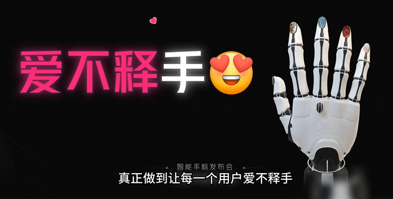淘寶推出犭匋寶，釘釘發佈智能手標，這就是今天的其他假新聞！