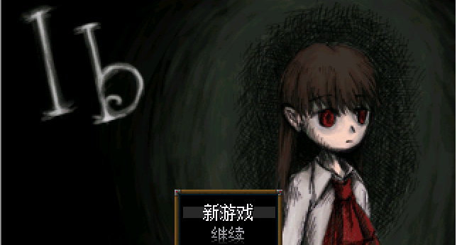 日式恐怖RPG十週年，國產恐遊如今能否選出新四大名著？