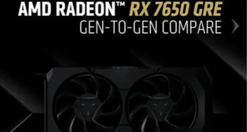AMD入門顯卡推薦 7650gre及9060xt前瞻，5050會是甜品卡嗎？