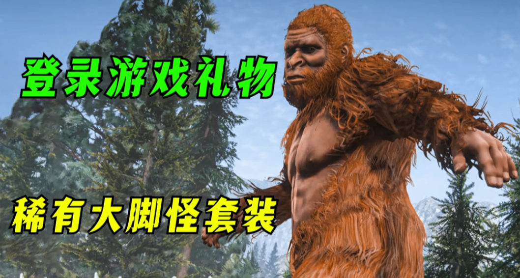 【GTA OL】本週更新內容