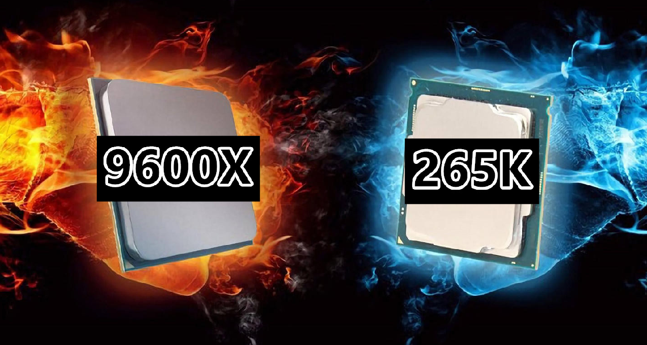 AMD還能越級挑戰？9600X能“碰瓷”265K