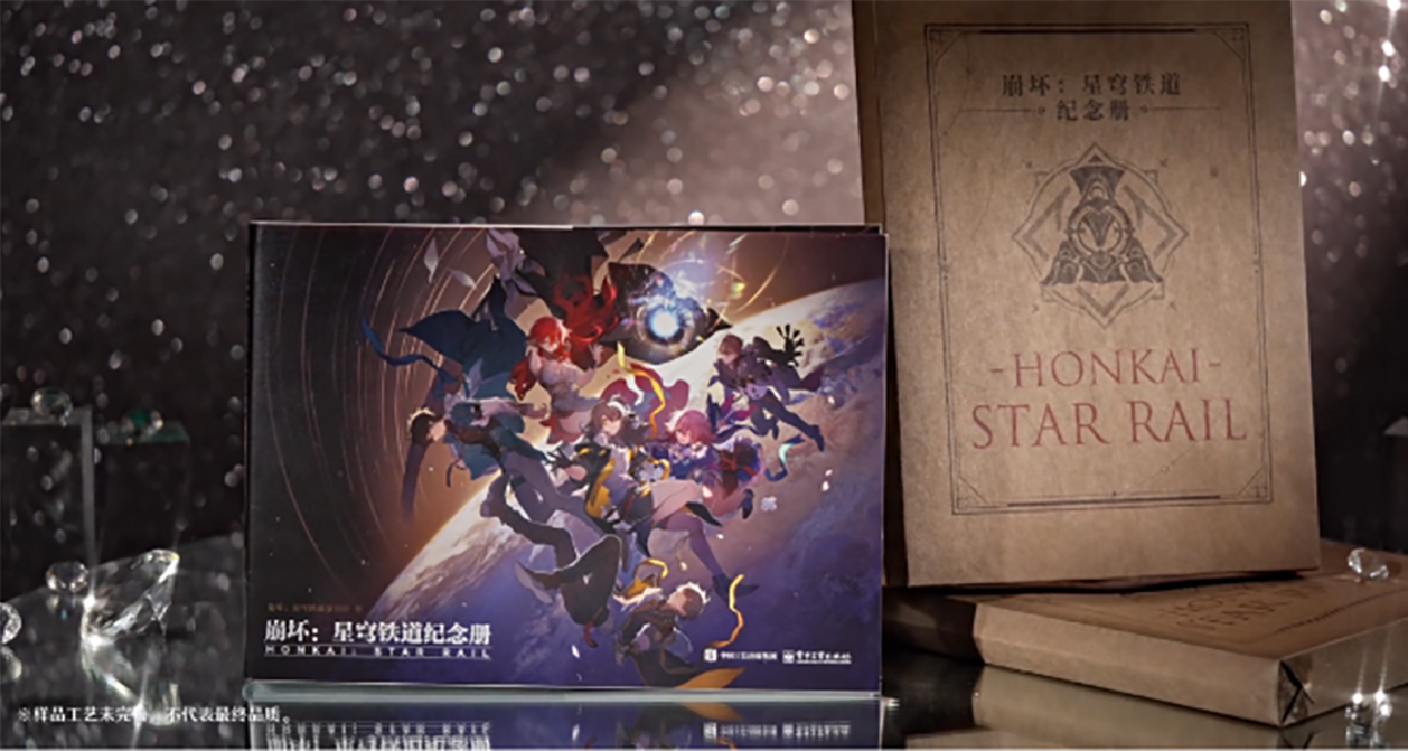 晚一分鐘多等十五天！爲拿紀念冊《崩壞：星穹鐵道》玩家有多拼？