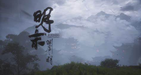 國產遊戲《明末：淵虛之羽》動作借鑑只狼，Steam願望單破百萬