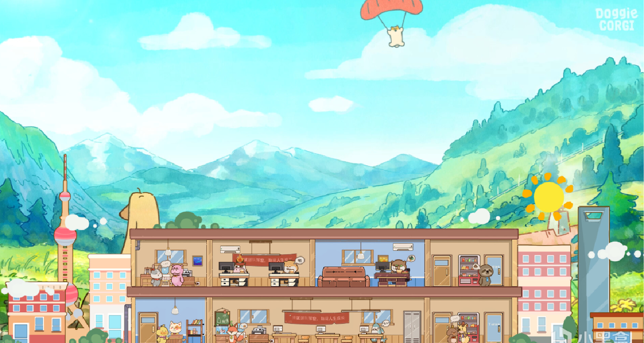 好可愛！新的動物掛機遊戲：《我的動物公司》即將上線