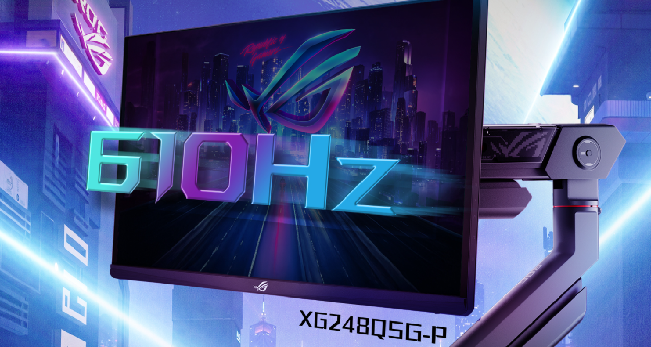 突破極限！華碩發佈610Hz刷新率的ROG XG248Q5G-P顯示器