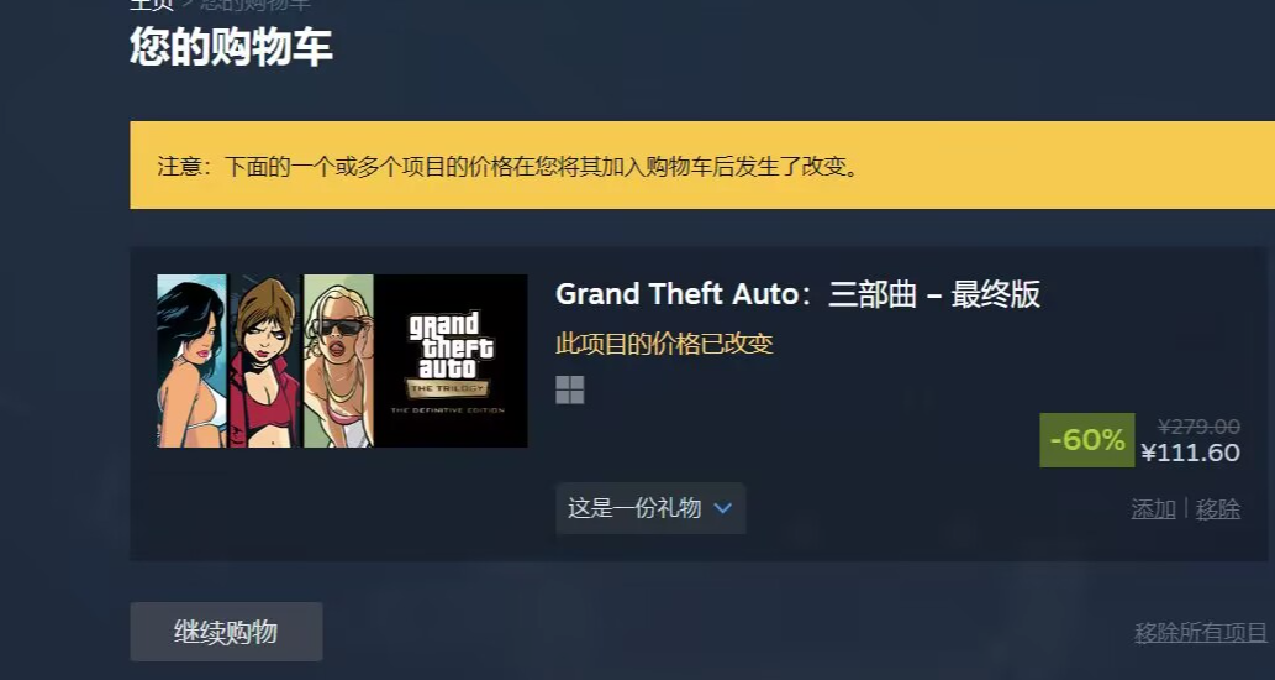 大促臨時工沒餘額怎麼辦！教你留住臨時工