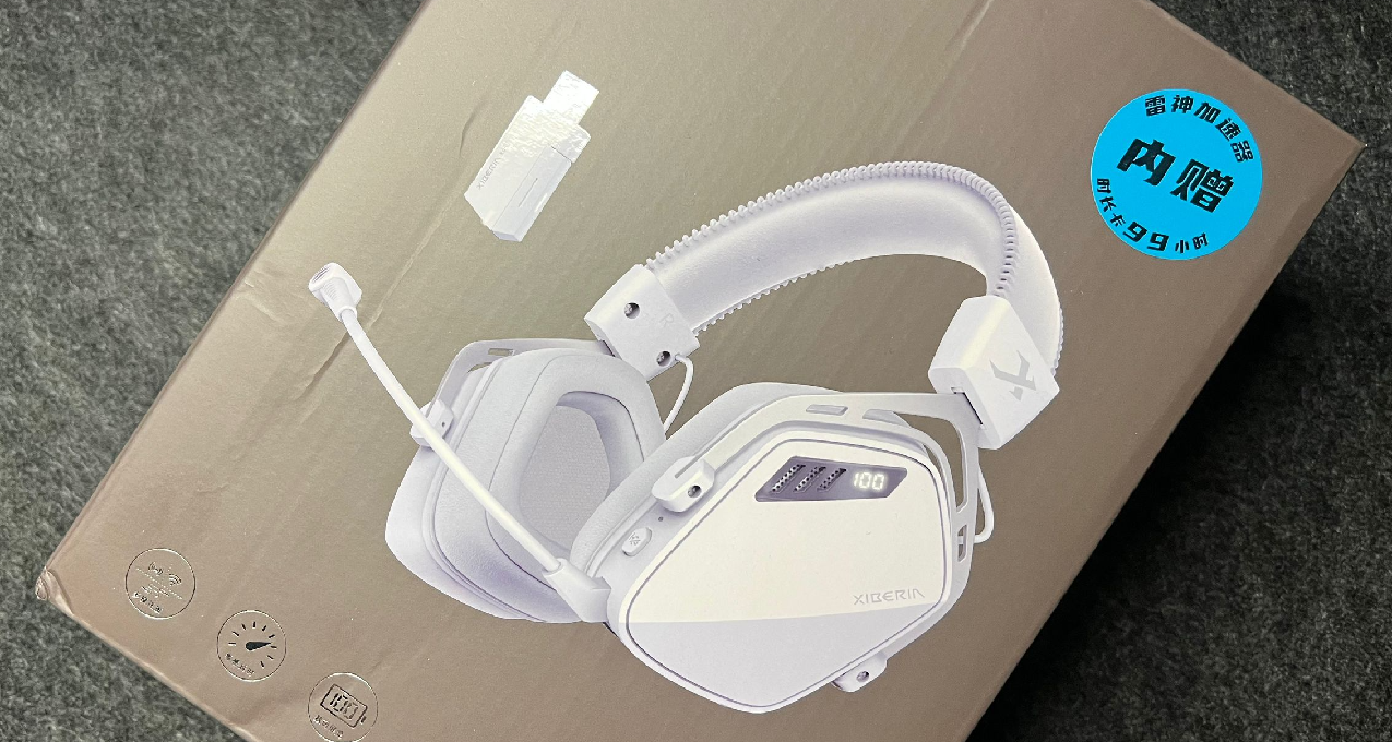 百元無線頭戴式遊戲耳機推薦——西伯利亞K03S
