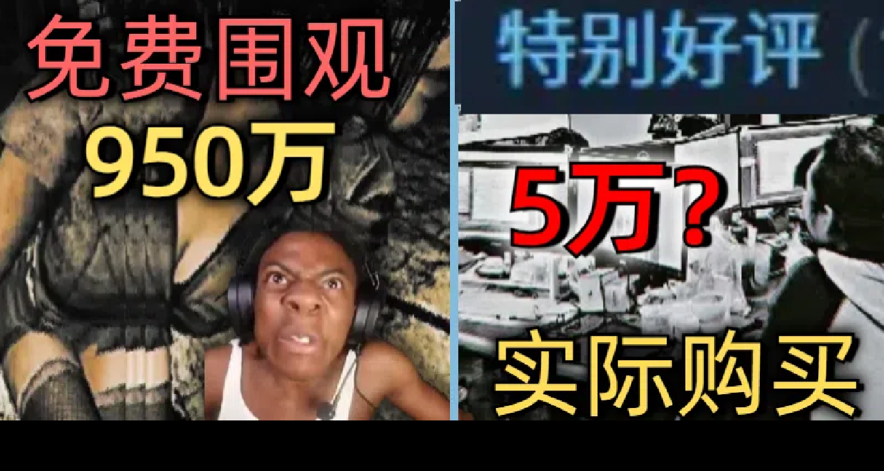 “恐怖遊戲就活該沒人買？”