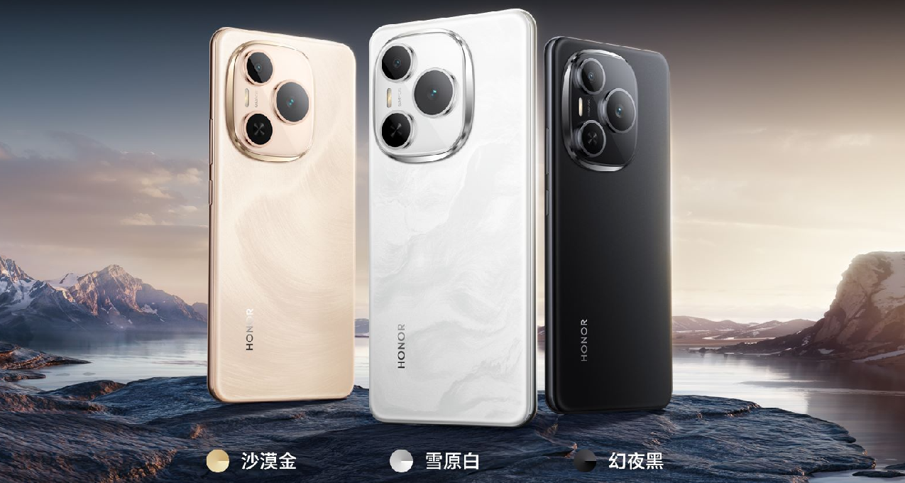 8000大電池，榮耀Power發佈：驍龍7 Gen3，1999起