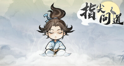 盒友們覺得下一步我們該怎麼融合比較好[cube_酷]