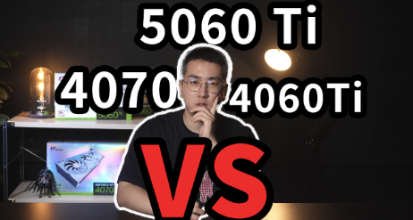 RTX 5060 Ti 16GB開箱簡測：進步有限，有點無聊
