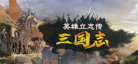 靠醫美賺錢，養活遊戲夢：草臺班子用5年做出了熱銷第三的黑馬