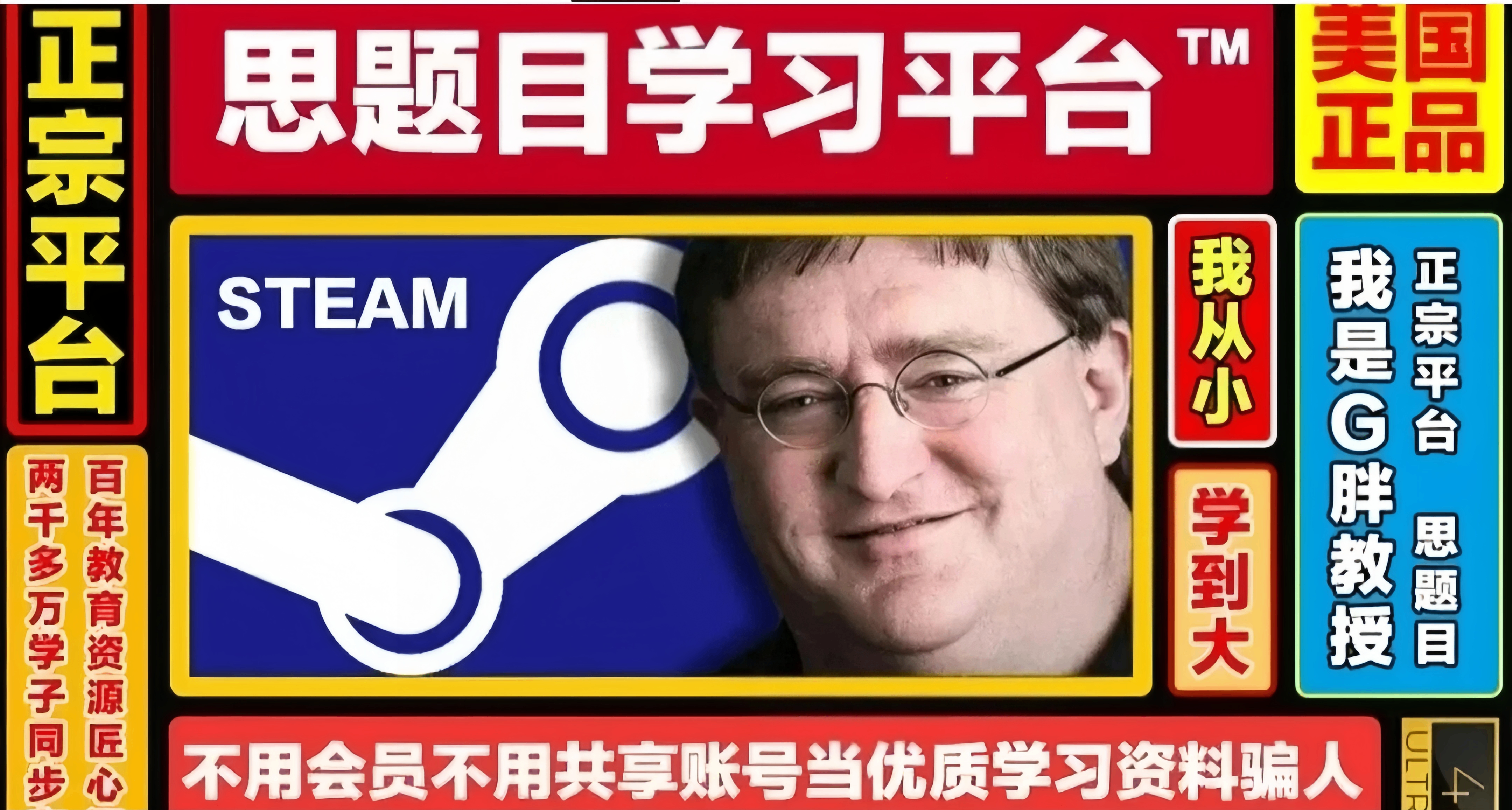 『4.19』Steam近期39款史低佳作大盤點！最低4.8元即可拿下！