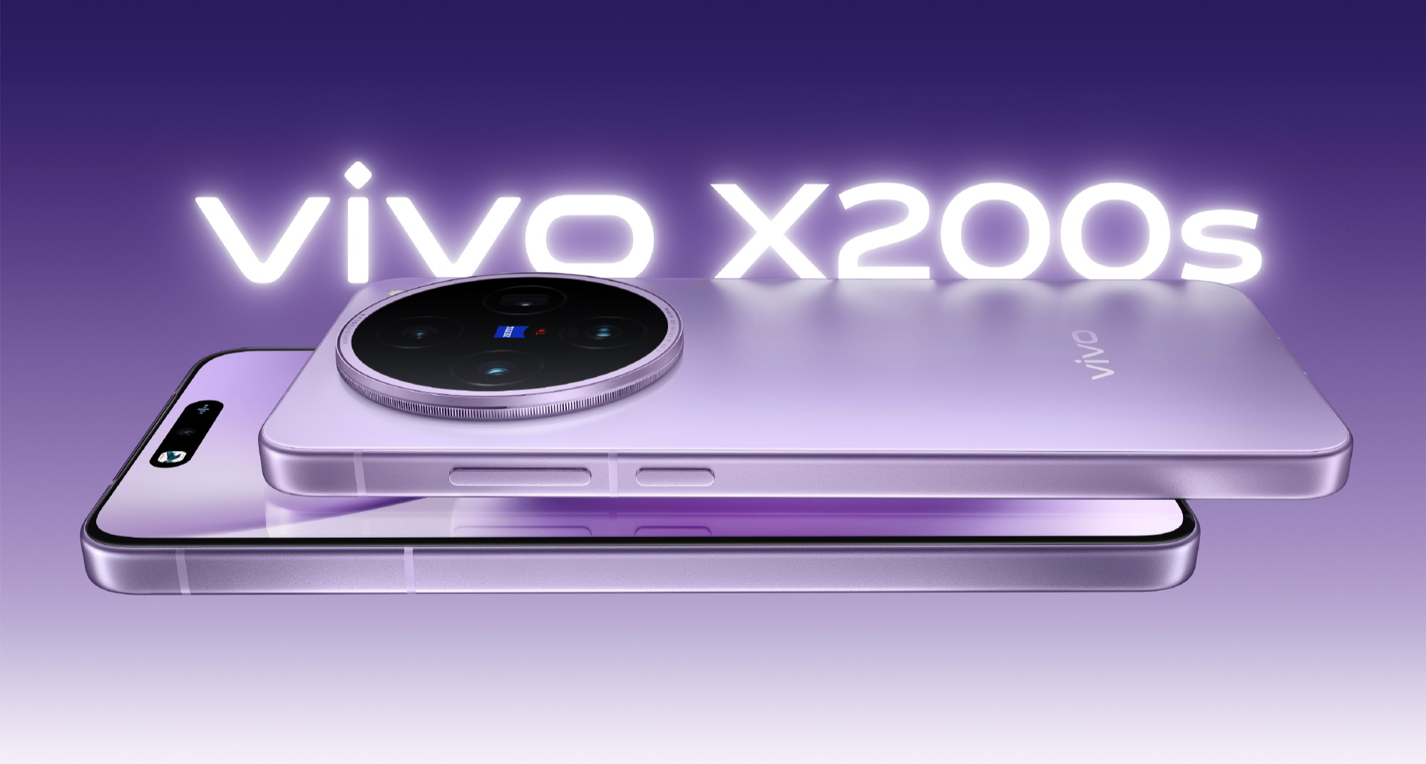 4199起，vivo X200s发布：天玑9400+，6200电池，补齐短板