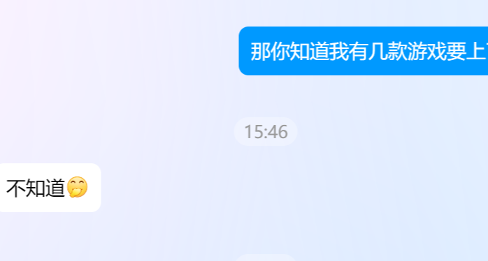 你老闆的屁股遭遇僞人？？！！！