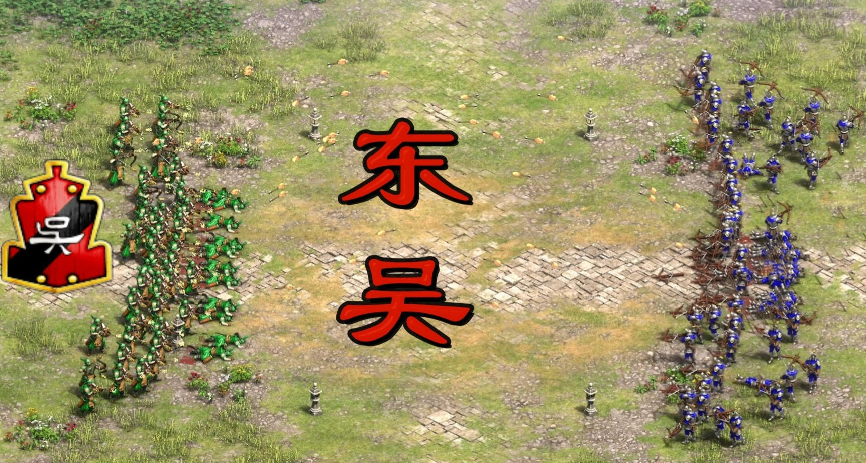 满科技骑兵的海军文明？《帝国时代2》新DLC民族全方位介绍：孙吴