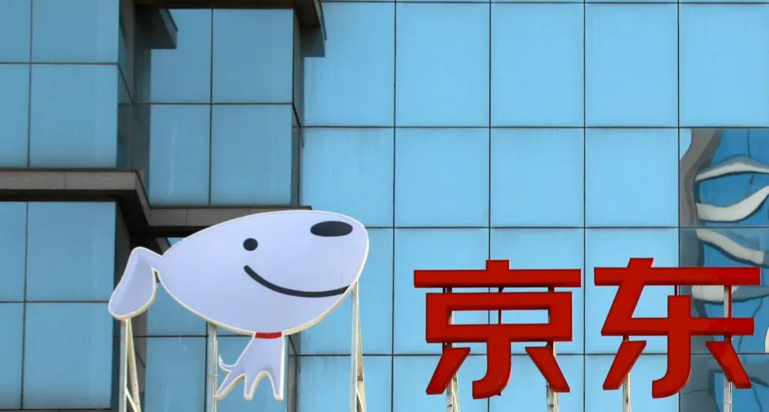 京东外卖【百亿补贴】要求商家分摊50%成本，京东：恶意造谣