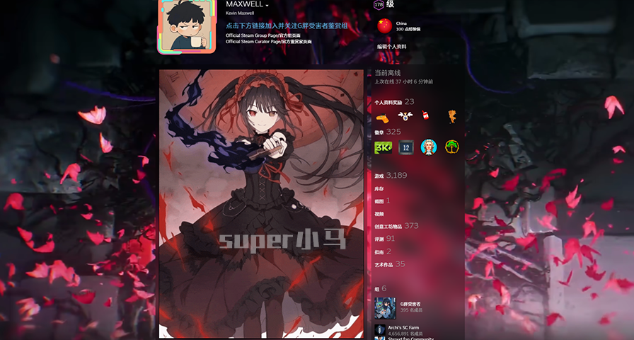 【Steam動態展櫃】《時崎狂三｜刻刻帝｜時間盡頭的紅黑狂想曲》