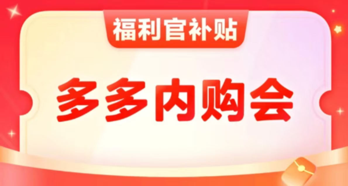 饿不死就行！大学生极限生存指北！