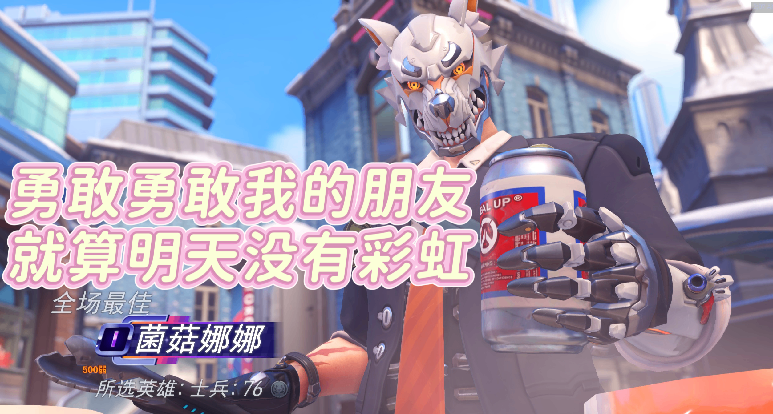 点位大学习之士兵76：火箭跳