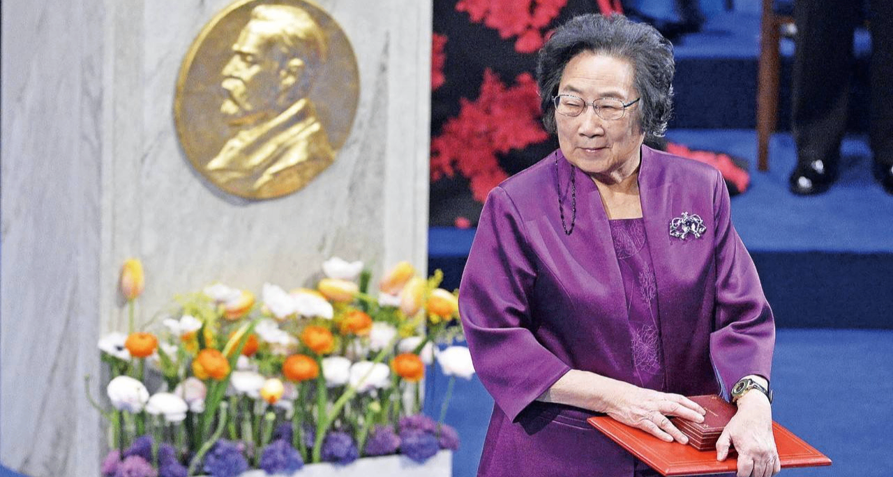 诺贝尔奖得主屠呦呦，当选美国科学院外籍院士！