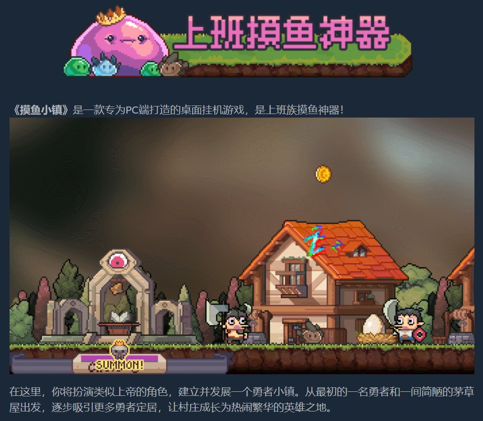 【球盟会】我竟然制作了一款被日本媒体大肆宣传国内却无人问津的桌面游戏？