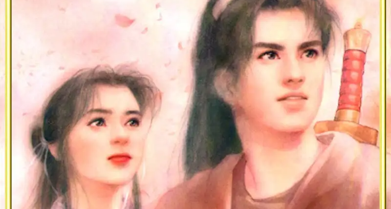 《仙剑奇侠传1》全流程完美攻略