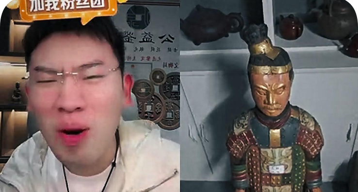 鑑寶博主“聽泉賞寶”談自己只是普通人，也不靠直播喫飯！