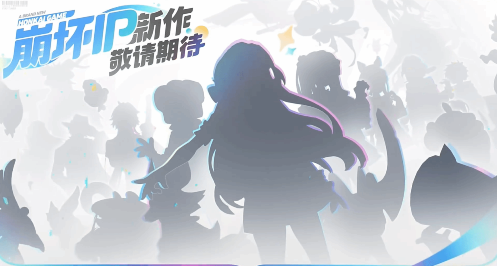 【5月6日】今日遊戲行業資訊