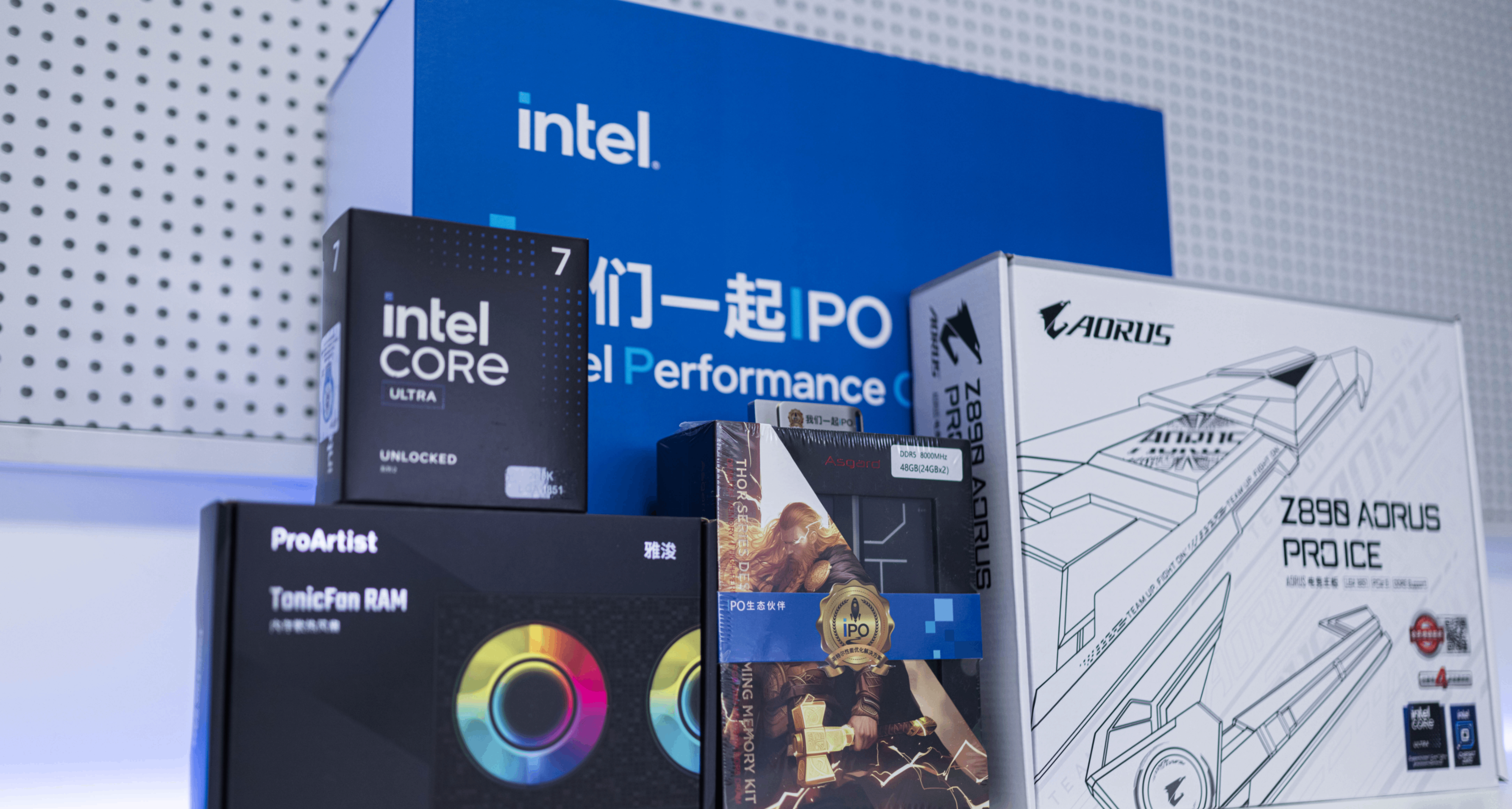 Intel IPO技術協同優化實測：一鍵獲得高達20%代差級全域性能提升