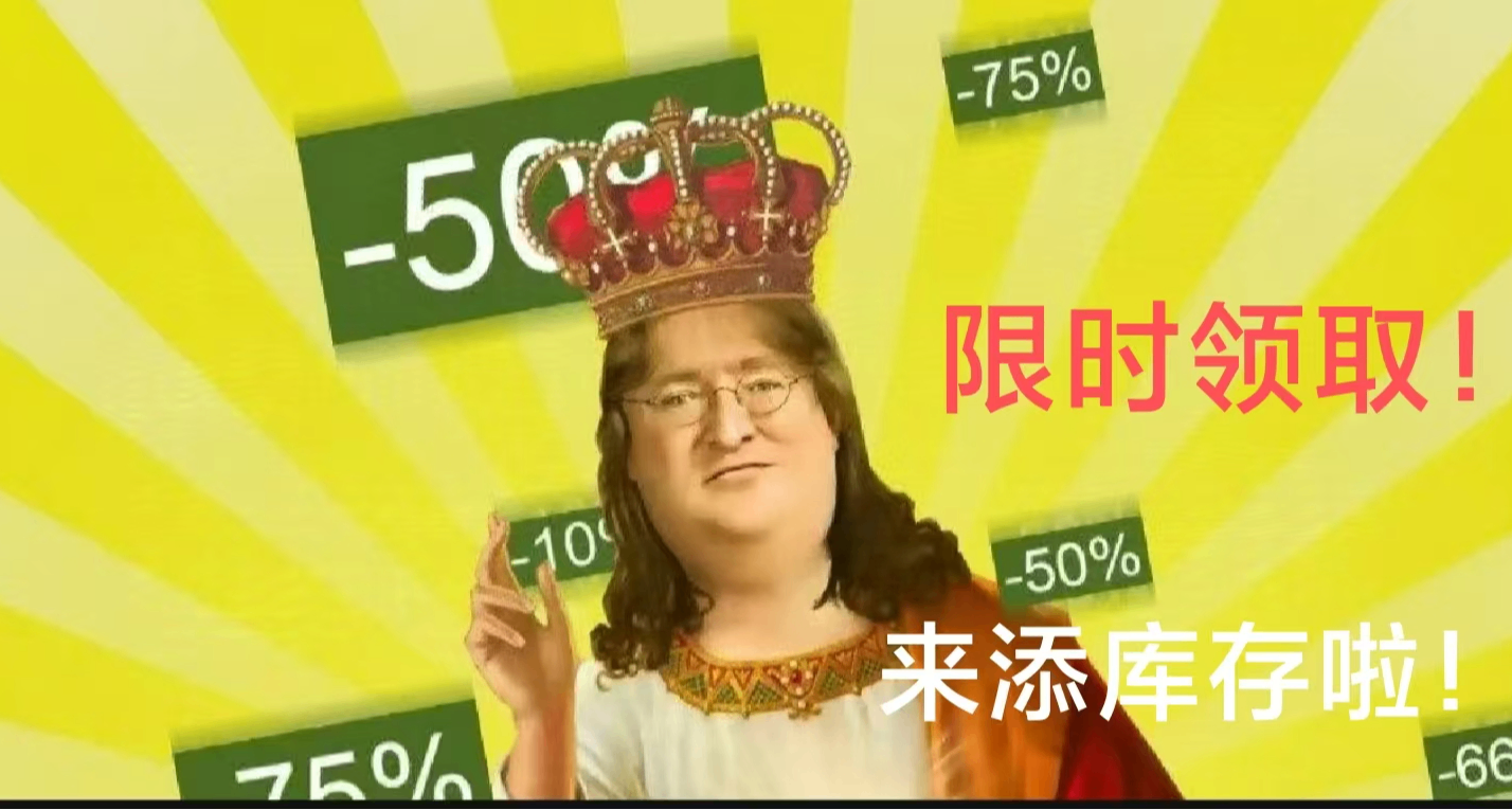 【Steam限时喜加二】5月两款肉鸽游戏限时免费领取！